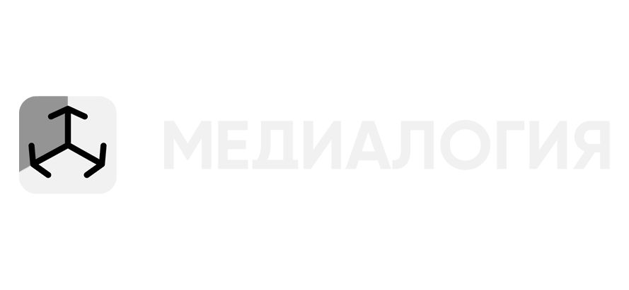 Медиалогия