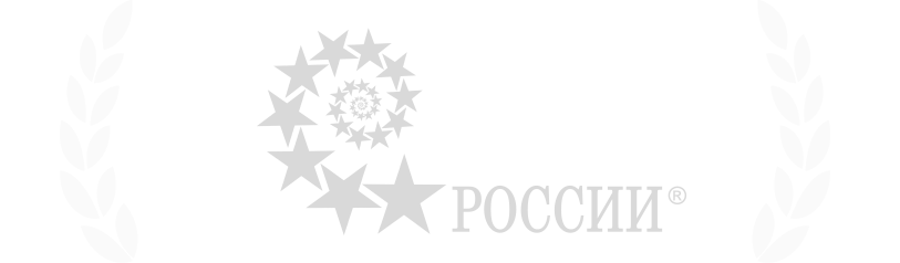 Рекорд России