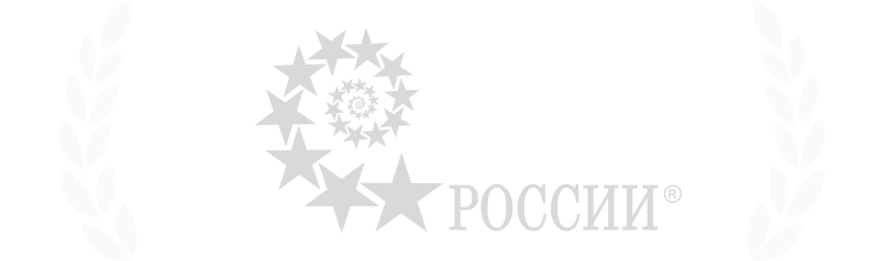 Рекорд России