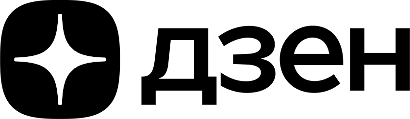 Дзен