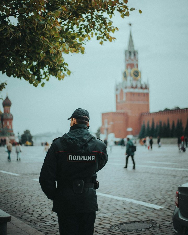 Общество