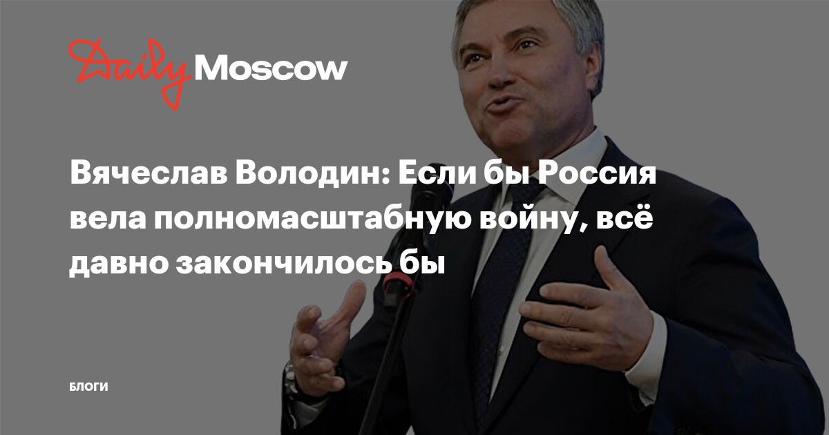 Назовите страну показанную на схеме двумя цифрами 5 с которой россия вела данную войну