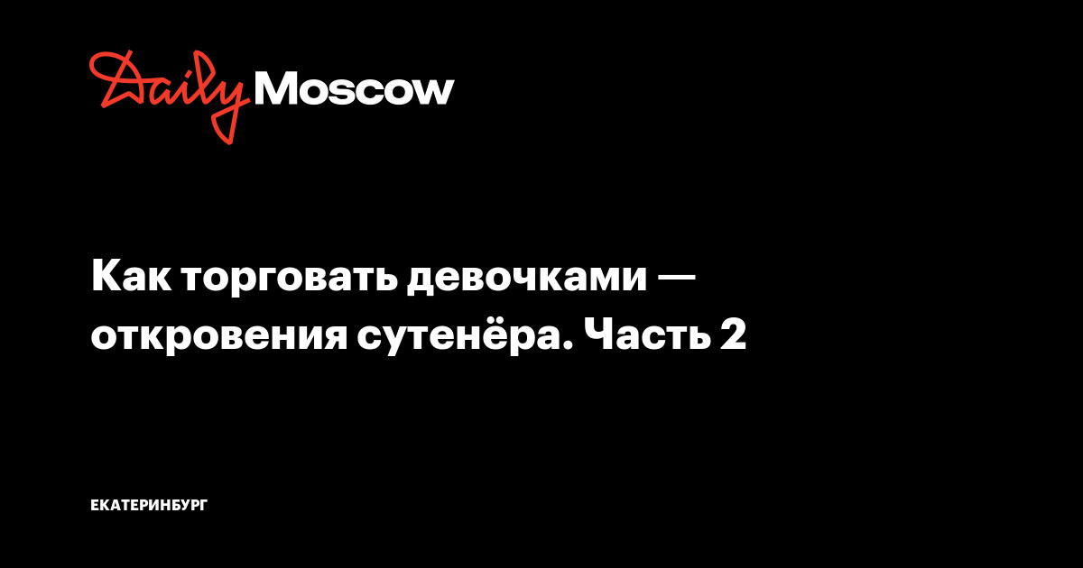 Можно ли испытать оргазм без стимуляции