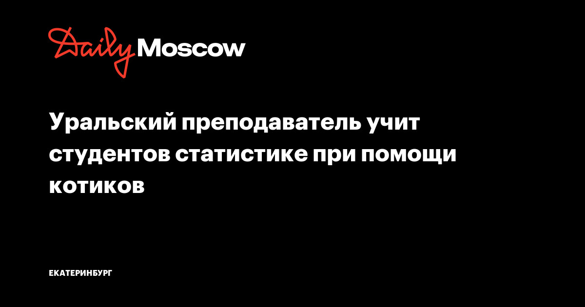 картинка профессии работника культуры. я ваш новый учитель обучать. чему учит учитель. учитель и студенты. здравствуйте я ваш новый учитель.