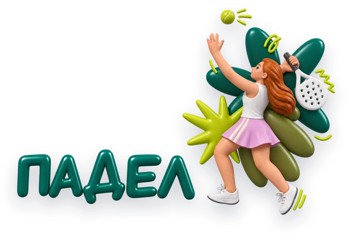 Падел