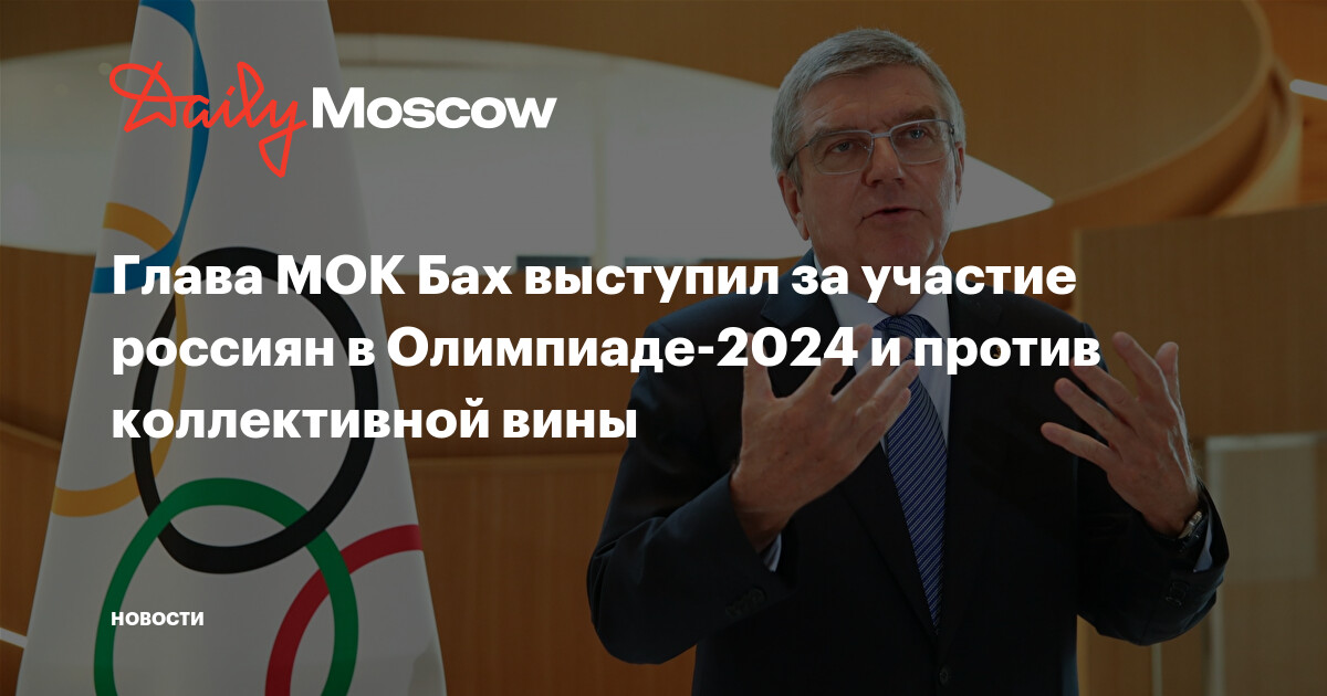 6 октября 2024. Шелепихинская набережная москва реконструкция. Потери украины 2022. Спотери росси и украины. 6 октября 2024.