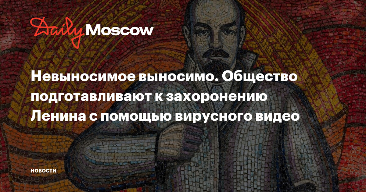 Главный Новогодний Ролик