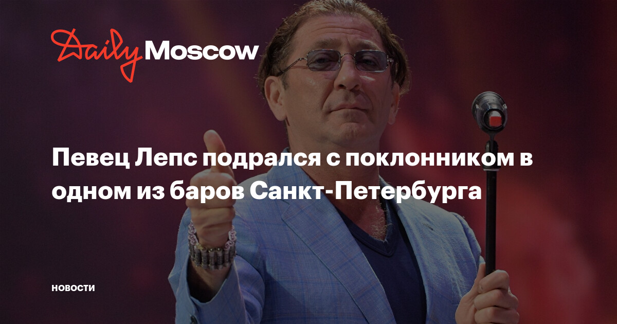 Anastrover � ������ ������: ����.