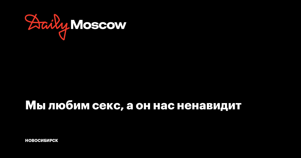 Подростковая сексуальность — Википедия