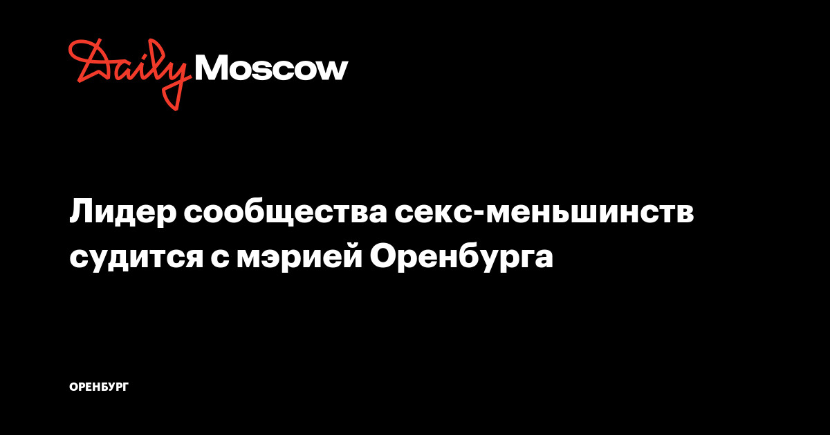 Крепеж купить в Оренбурге – цена в интернет-магазине ТК «Строитель» отзывы и фото