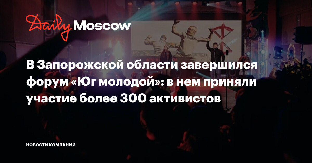 Ебет молодую в машине
