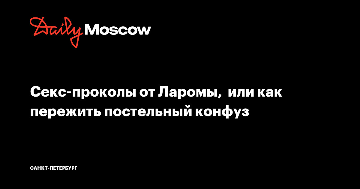 На берегу моря кончил так кончил...