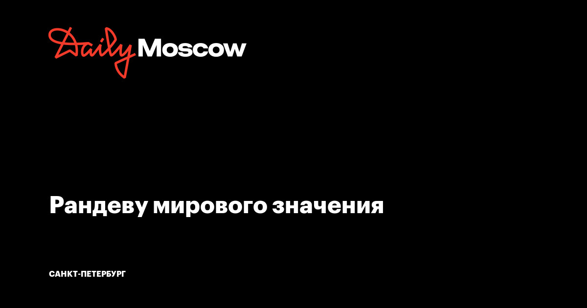 Как живет графический дизайнер в Санкт-Петербурге с доходом 30 ₽