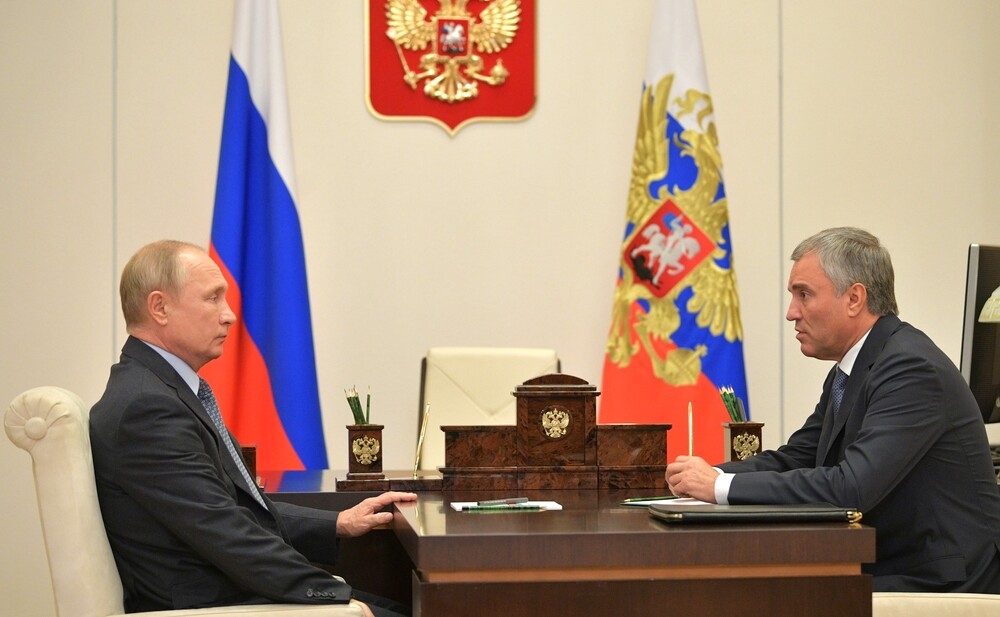 Встреча Путина и Володина