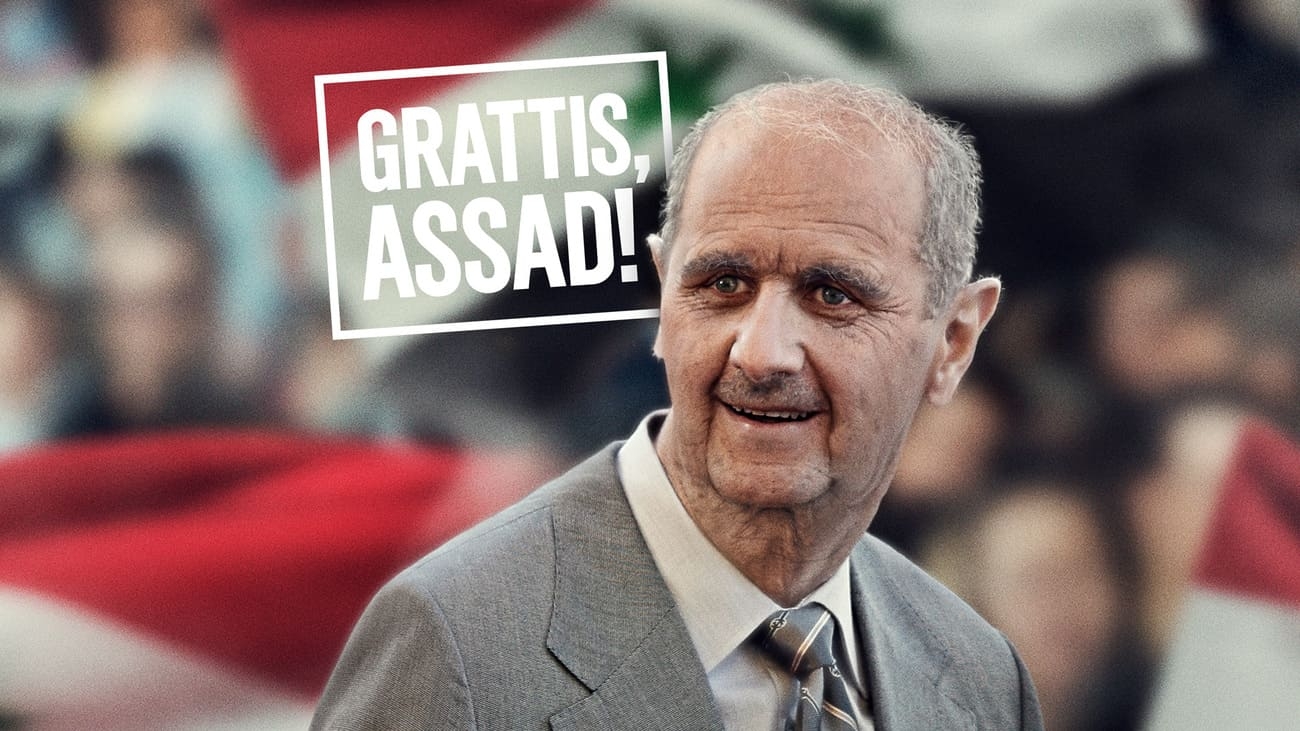 Поздравляем Диктатора Асада