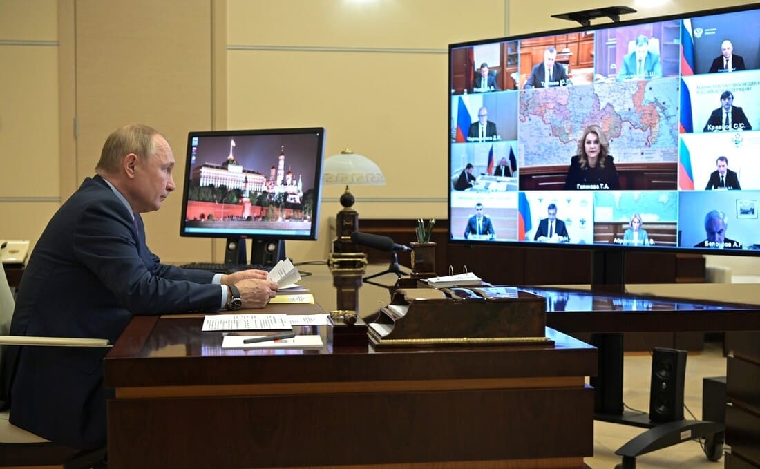 Владимир Путин совещание по криптовалютам