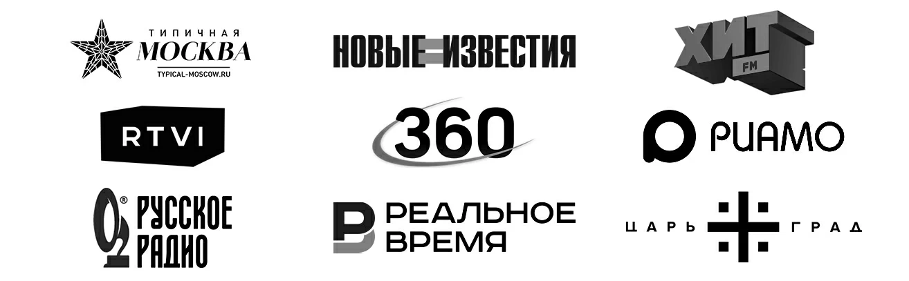 Информационные партнеры Daily Moscow
