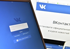 «ВКонтакте» защитит пользователей от оскорблений и позволит бесплатно создавать сайты