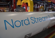 Эксперт прокомментировал прогнозы ФРГ по сертификации Nord Stream 2 AG