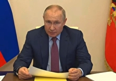 Путин высказался о судьбе криптовалюты в России