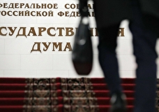 Госдума направит президенту обращение о необходимости признания ДНР и ЛНР