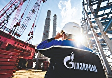 «Газпром» сообщил, что ЕС в полной мере отобрал закачанные летом объемы газа из своих ПХГ