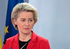 ЕС готовит четвертый пакет санкций против России