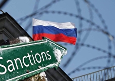 Новый пакет санкций ЕС затронет более 600 граждан России