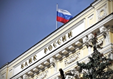ЦБ России оставил ключевую ставку на уровне 20%