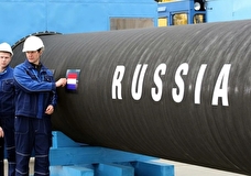 Песков: российский газ — лучший на рынке