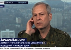 Басурин рассказал о ситуации с продвижением сил ДНР в Мариуполе