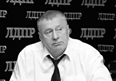 Вячеслав Володин: После тяжёлой болезни ушёл из жизни Владимир Жириновский