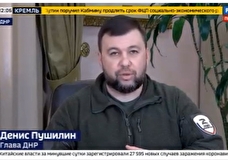 Пушилин заявил, что темпы проведения спецоперации в Донбассе будут ускорены