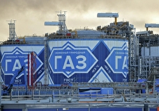 ЕС ввел санкции на поставку в РФ оборудования для СПГ и нефтепереработки