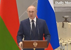 Путин назвал Украину, Россию и Белоруссию триединым народом