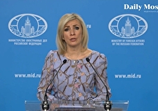 Захарова: ничего не помешает выполнению задач спецоперации РФ на Украине