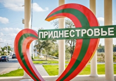 В Приднестровье отменен парад Победы