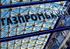 Не менее 10 покупателей газа из ЕС открыли счета в Газпромбанке