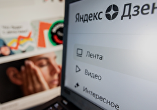 «Яндекс» продаст VK сервисы «Новости» и «Дзен»