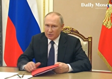 Путин обсудил с членами СБ РФ обеспечение безопасности на южном направлении