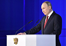 Песков: точных сроков оглашения Путиным послания Федеральному собранию нет