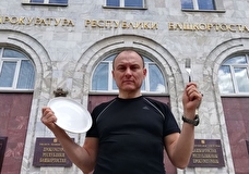 Бизнесмен из Уфы объявивший о голодовке написал открытое письмо Генпрокурору Краснову