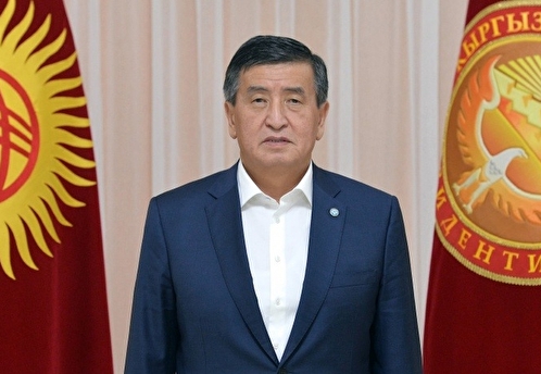 Глава Киргизии Жээнбеков объяснил свое решение уйти в отставку