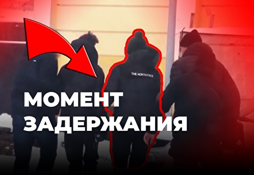 В Казани задержан подросток, которого склоняли к совершению массового убийства