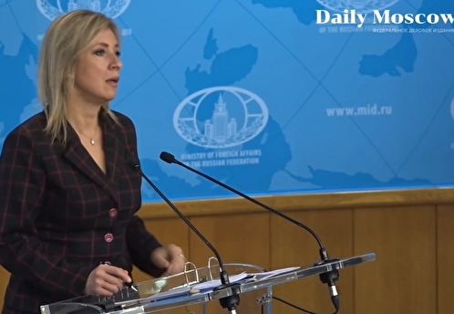 Захарова: заявления Киева об угрозе РФ — истерика и отвлекающий маневр.