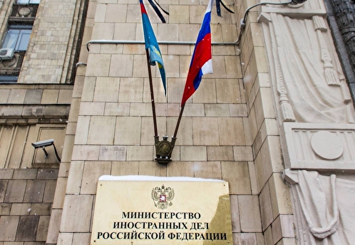 Захарова: работающие 3 года сотрудники посольства США должны покинуть РФ к 31 января