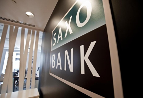Эксперт Танкаев прокомментировал прогноз Saxo Bank по ценам на газ на зимний период