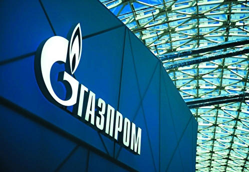В Госдуме оценили статью в The Guardian о желании «Газпрома» получать прибыль от продажи газа