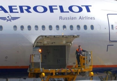 Активы трех российских авиакомпаний заморожены в Великобритании