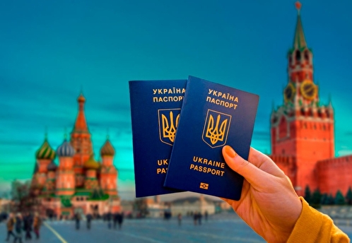 Гражданам Украины и ЛДНР разъяснили правила временного пребывания в России